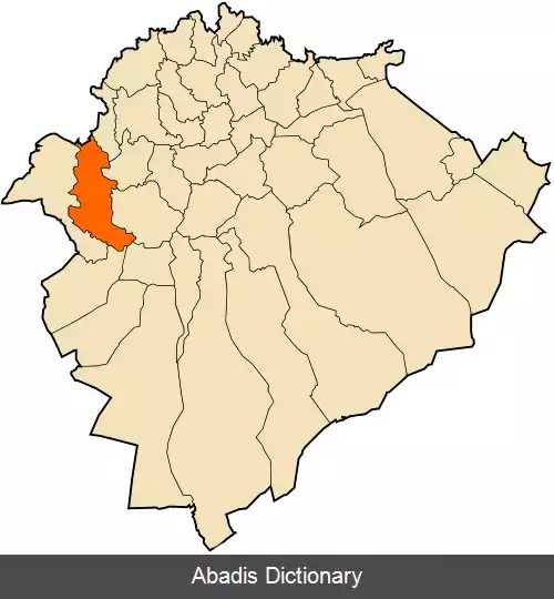 عکس عین حدید