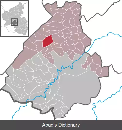 عکس کمپفلد