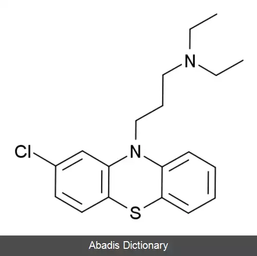 عکس کلرپرواتازین