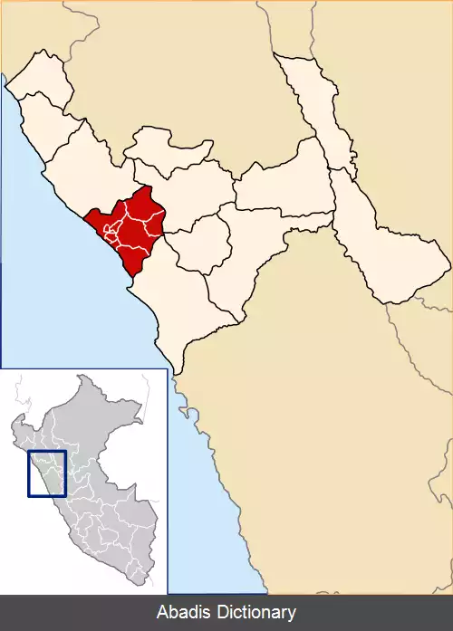 عکس استان تروخیو (پرو)