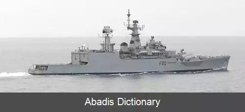 عکس فریگیت کلاس گادواری