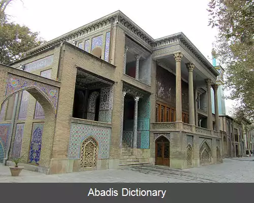 عکس عمارت بادگیر