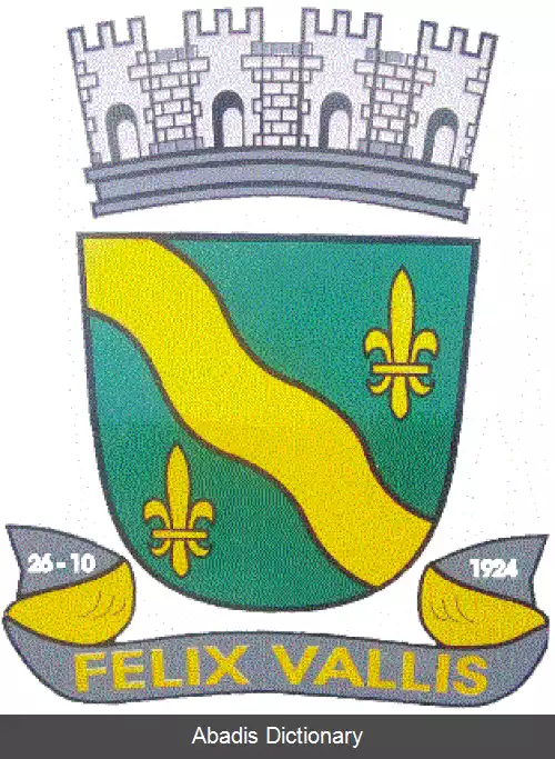 عکس بریوس