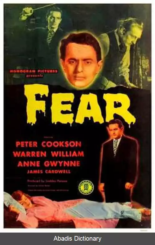 عکس ترس (فیلم ۱۹۴۶)