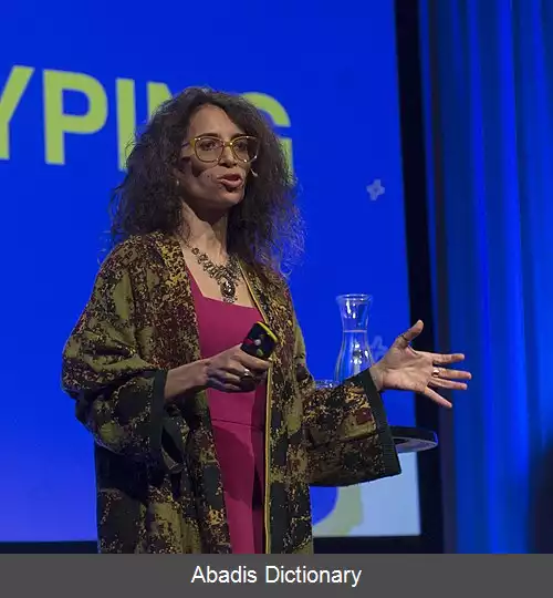 عکس دیمه خطیب