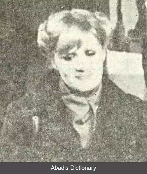 عکس ردیکا مانداکه