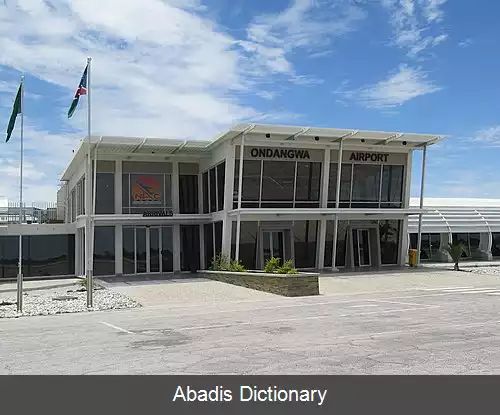 عکس فرودگاه اوندانگوا