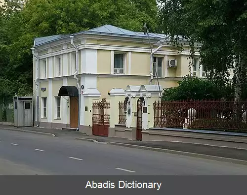 عکس فهرست وابسته های دیپلماتیک ایسلند