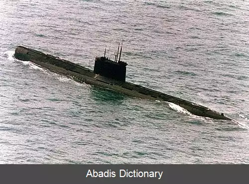 عکس زیردریایی کلاس تانگو