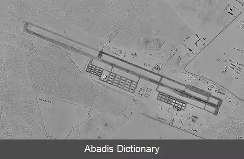 عکس فرودگاه صحرایی استراتژیک ۲۹ نخل نیروهای سرکوبگر