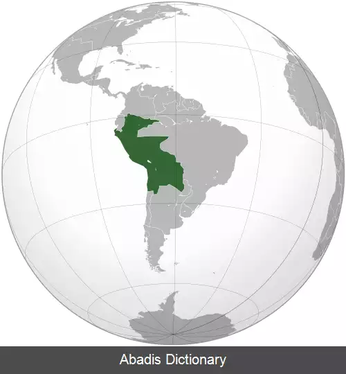عکس کنفدراسیون پرو بولیوی