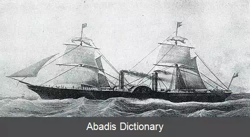 عکس آرام اس پرشیا