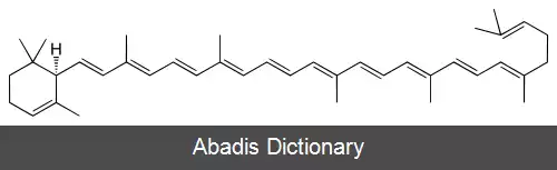عکس دلتا کاروتن