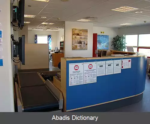 عکس فرودگاه قارسوت