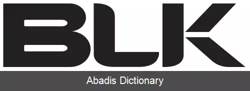 عکس بی ال کی