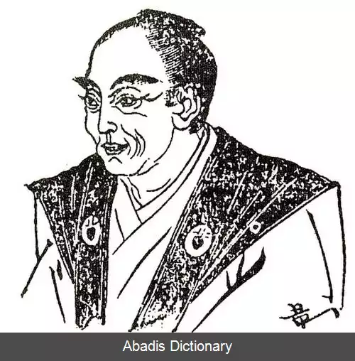 عکس فوجیتا توکو