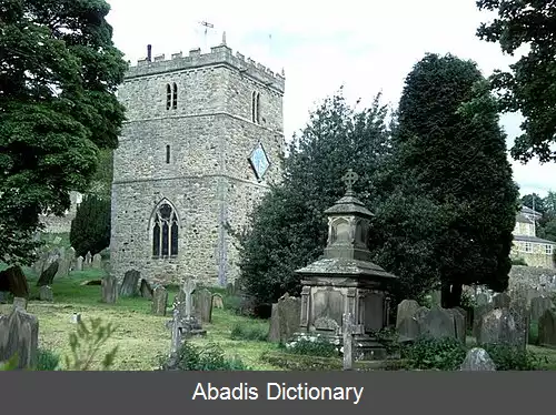 عکس استانهوپ کانتی دورهام