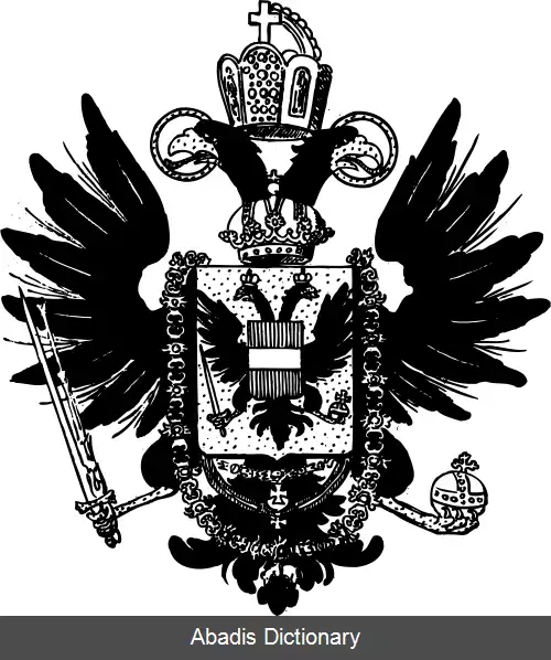 عکس نشان ملی آلمان