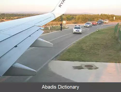 عکس فرودگاه زادر