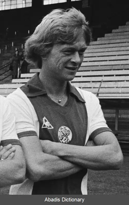 عکس استن زیگلر