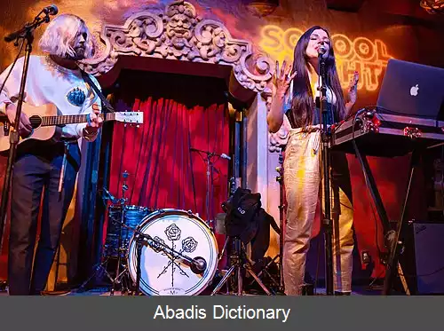 عکس فلورا کش