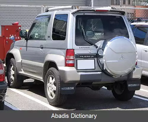 عکس میتسوبیشی پاجرو جونیور