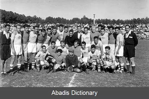 عکس فهرست بازی های بین المللی باشگاه فوتبال استقلال تهران