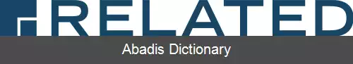 عکس ریلیتد کمپانیز
