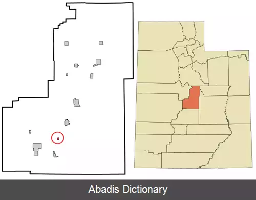 عکس استرلینگ یوتا