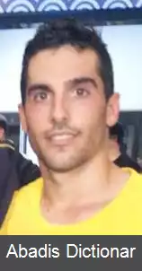 عکس بورجا ناوارو (بازیکن فوتبال زاده ۱۹۹۰)