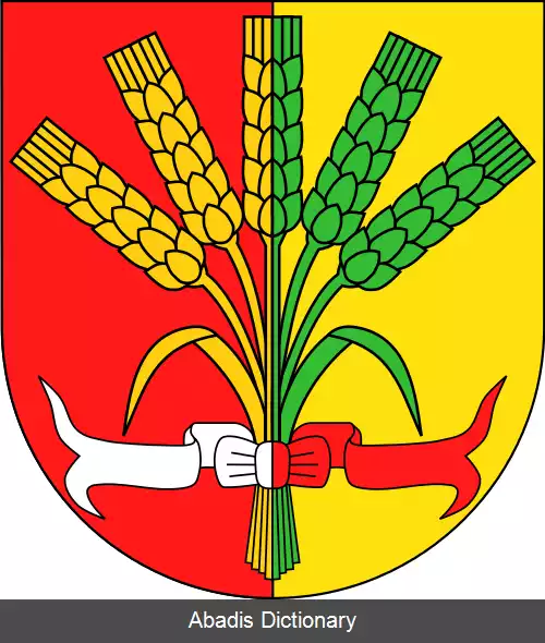 عکس سیخروف (ناحیه لیبرتس)