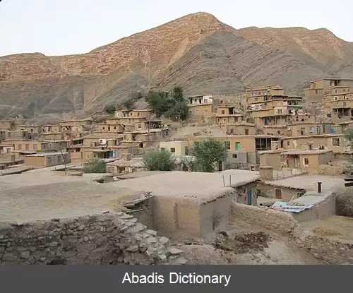 عکس چرم کهنه