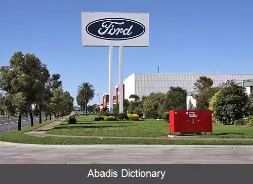 عکس فورد استرالیا