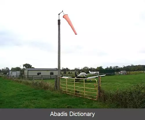 عکس فرودگاه تریم