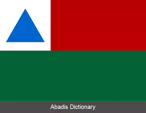 عکس ایتاگیمیریم