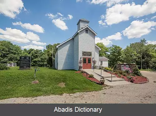 عکس پیوگا ایندیانا