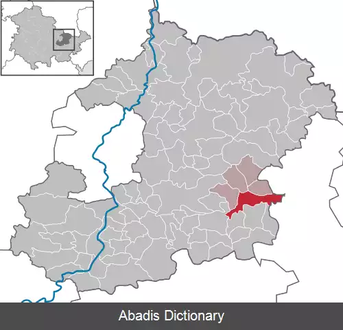 عکس زانکت گانگلوف