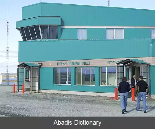 عکس فرودگاه رانکین اینلت