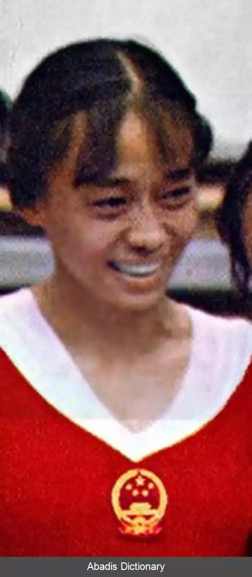 عکس جدول مدال های بازی های آسیایی ۱۹۷۴