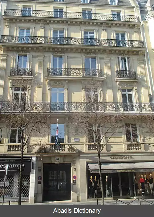 عکس فهرست وابسته های دیپلماتیک ایسلند