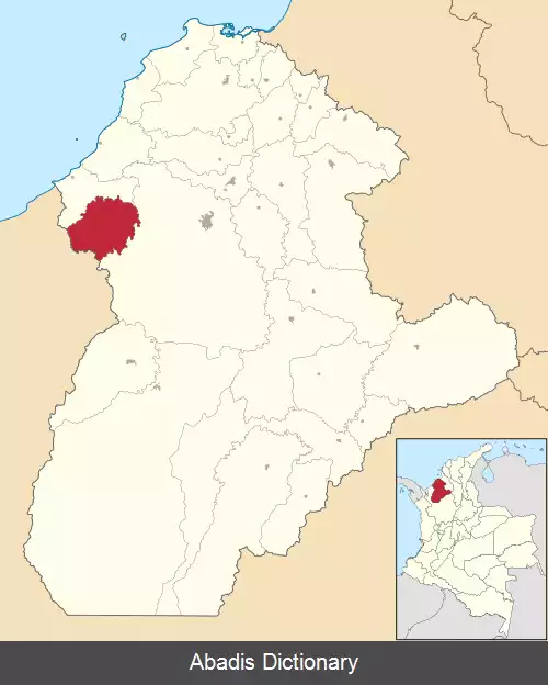 عکس کانالته