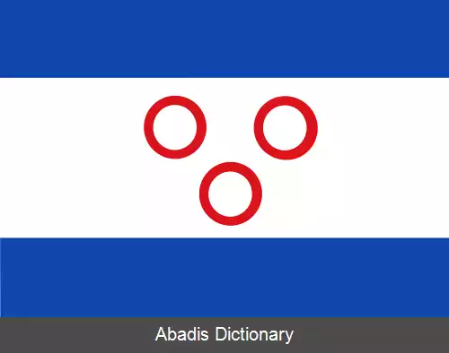 عکس خندرینگن
