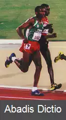 عکس آسفا مزگبو