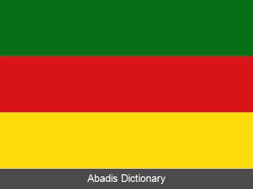 عکس آسترئا (سزار)