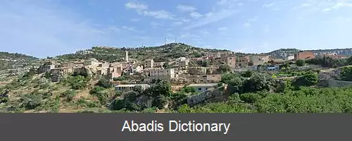 عکس بیلانبا د پرادس