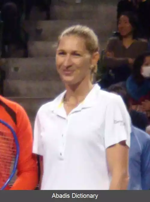 عکس فهرست قهرمانان تک نفره زنان گرند اسلم