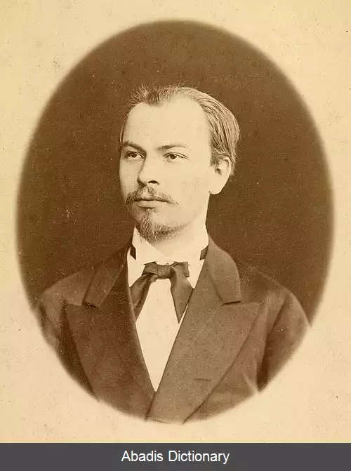 عکس فریدریش مارتنس