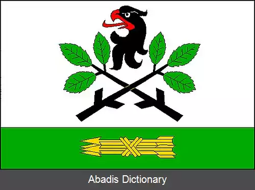 عکس بریستوی