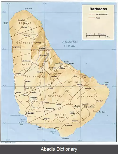 عکس فهرست فرودگاه های باربادوس