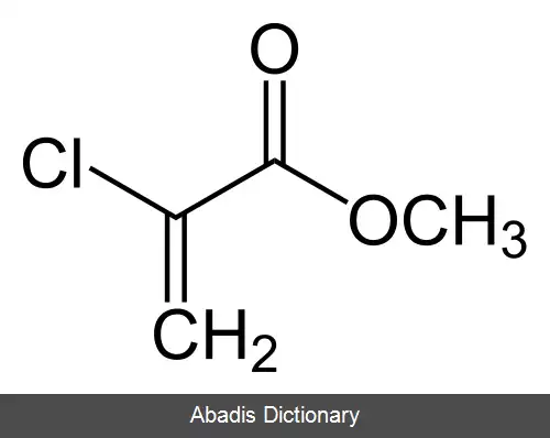 عکس متیل ۲ کلروآکریلات